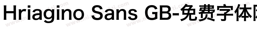 Hriagino Sans GB字体转换